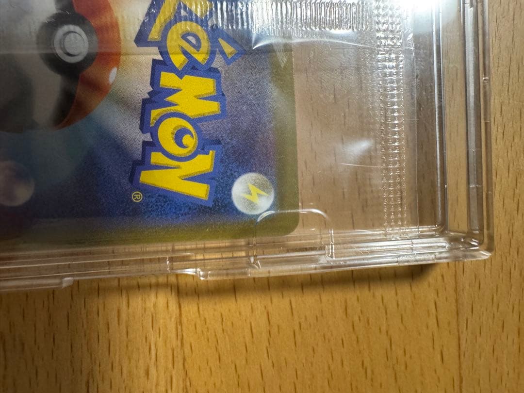 ビクティニ　BWR 未開封　ポケモンカード