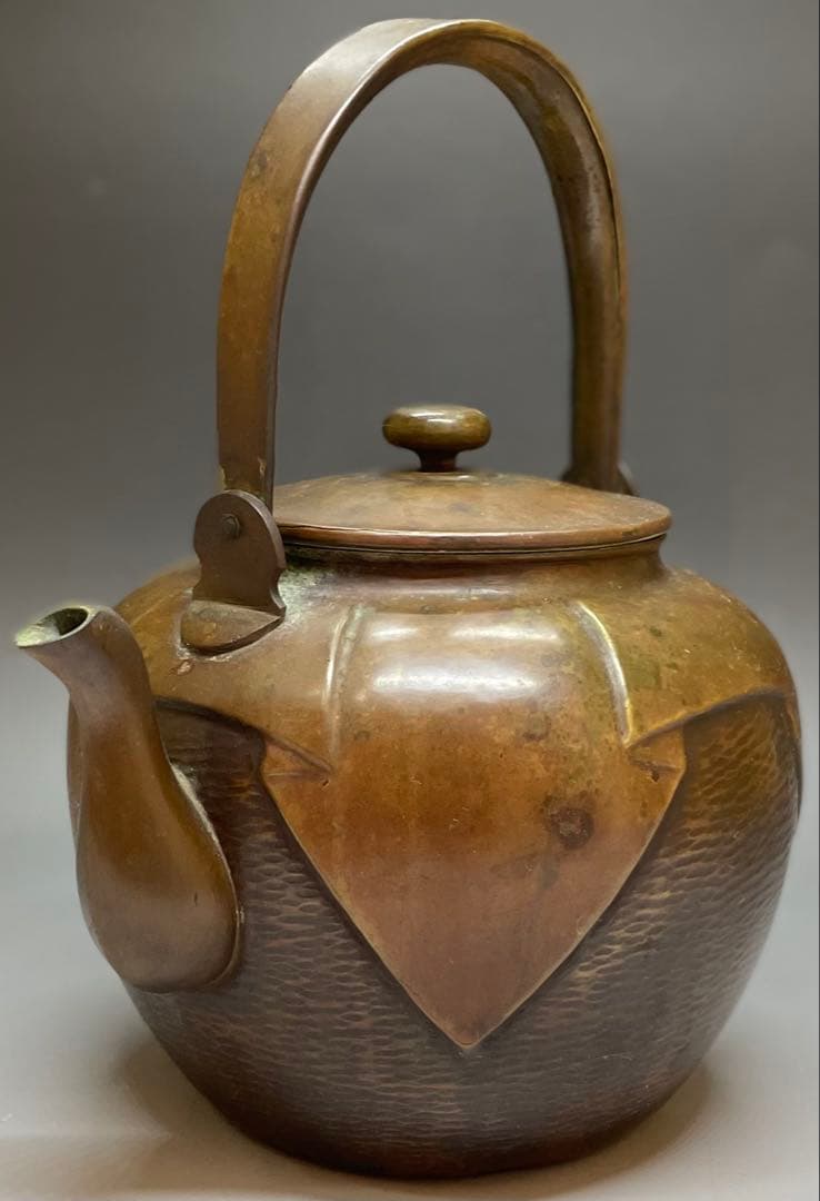 薬缶　やかん　銅製　C9432