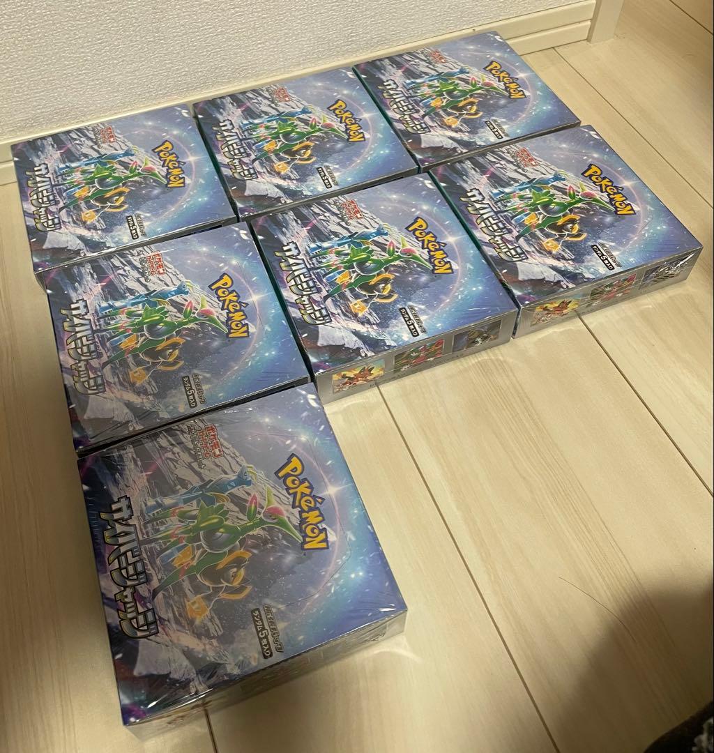 ポケモンカードゲーム サイバージャッジ 7BOX シュリンク付き