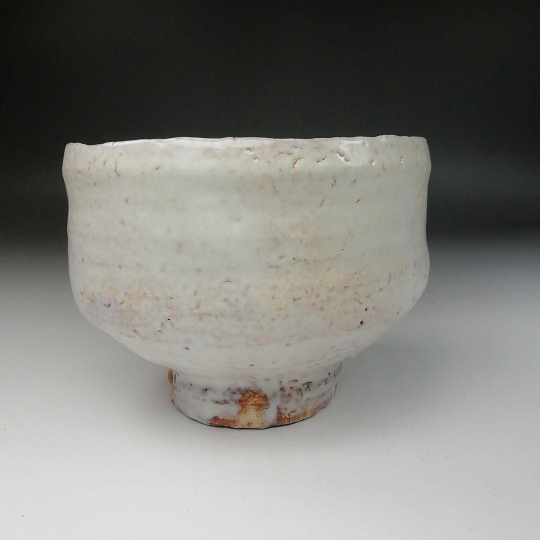 Ｔ１３７　茶碗　『萩茶碗』『丹妙山　宇田川玄翁(旧聖谷)』　共箱　抹茶碗　茶道具