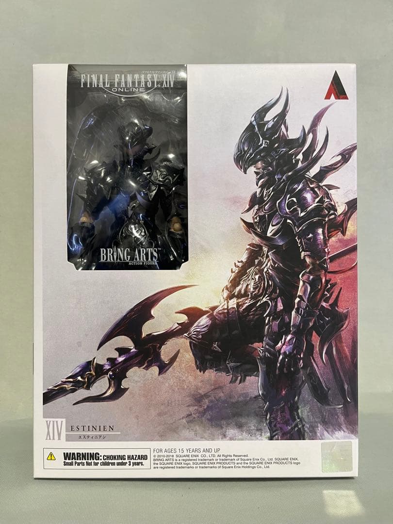 【リラックス】FF14ブリングアーツ フィギュアエスティニアン ヤシュトラ