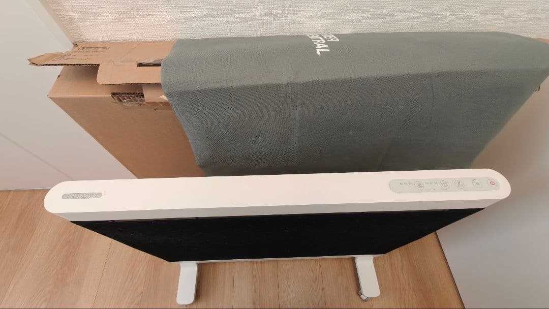 遠赤外線ヒーター マイヒートセラフィ MHS-1200B