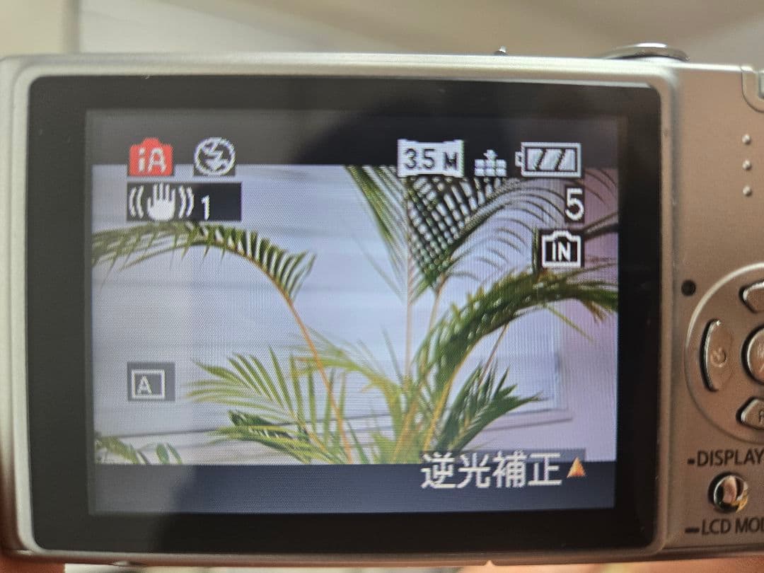 Lumix DMC-FX33 シルバー コンパクトデジタルカメラ 本体