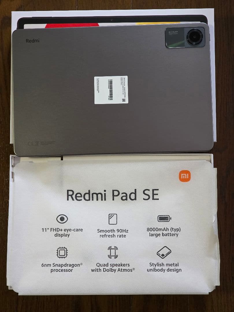 新同品！ Xiaomi Redmi Pad SE 4GB/128GB