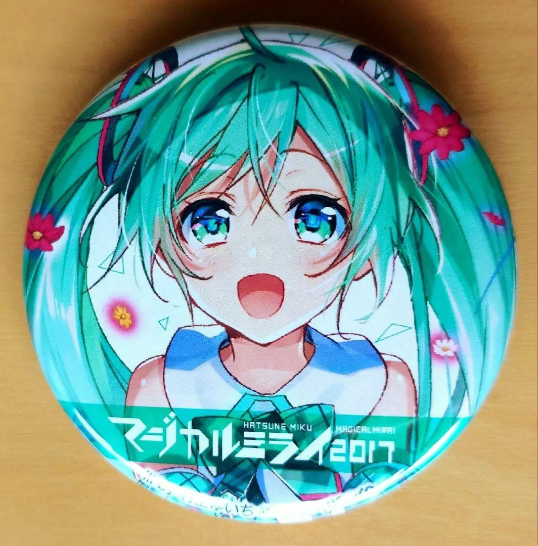 初音ミク マジカルミライ2017 缶バッジ Illustration 村上ゆいち