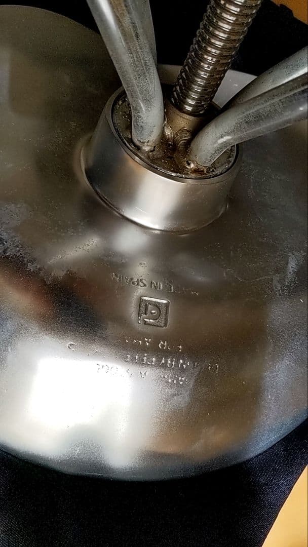 AMAT社　JAMAICA STOOL