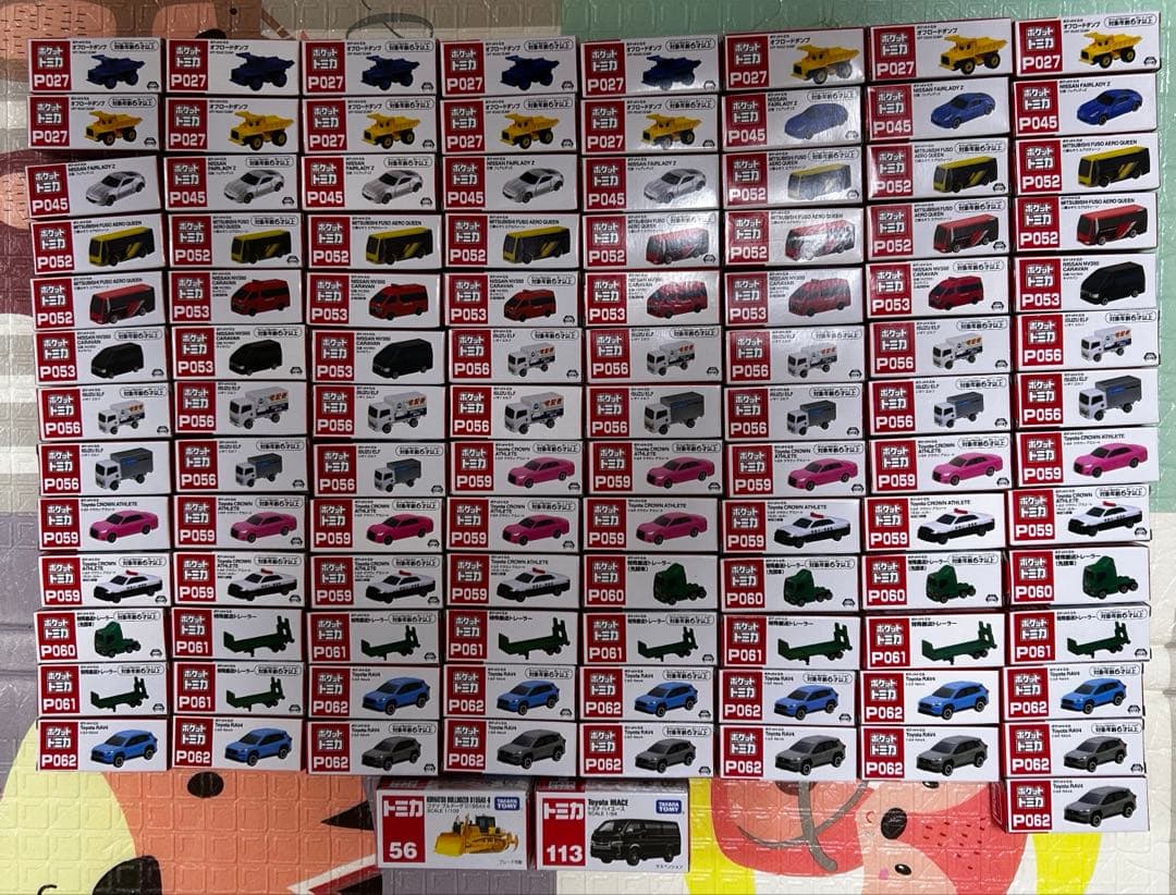 ポケットトミカ•トミカ　まとめ売り