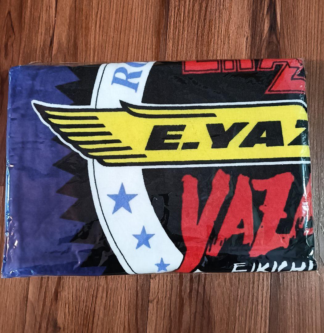 【新品未開封】矢沢永吉　スペシャルビーチタオル SBT スリーロゴ　紺