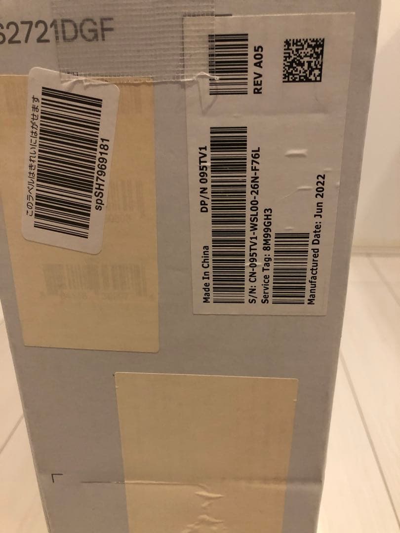 Dell S2721DGF 27インチゲーミングモニター