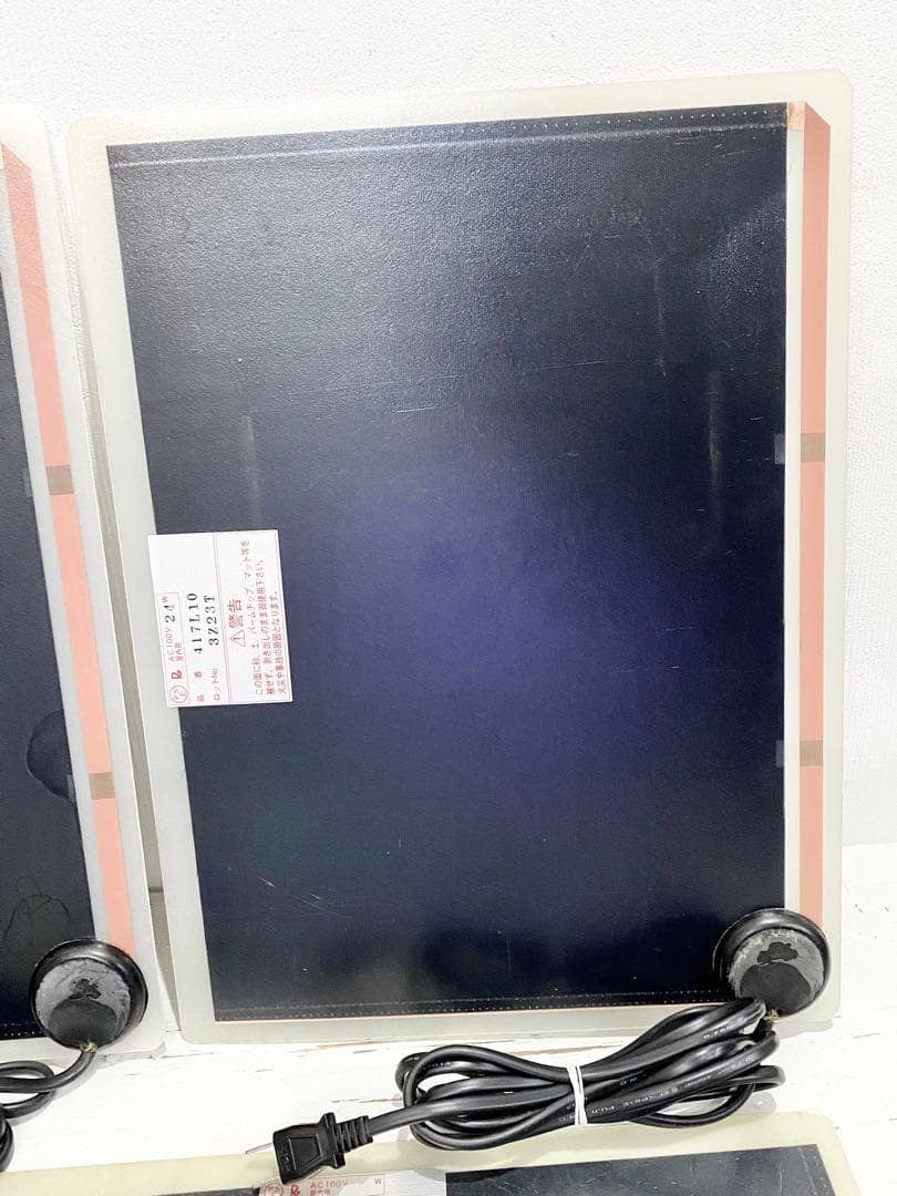 みどり商会　スーパー１　Ｌ　５個セット