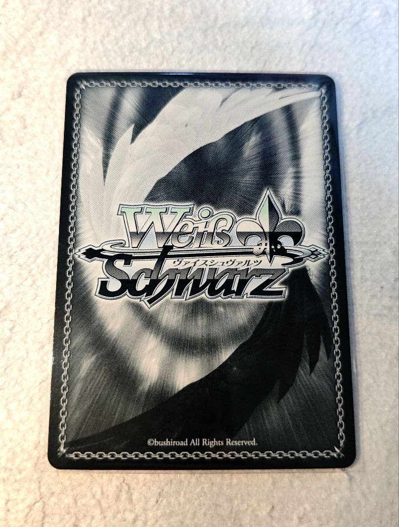 ヴァイスシュヴァルツ アズールレーン vol.2 雲仙 SP(サイン入り)