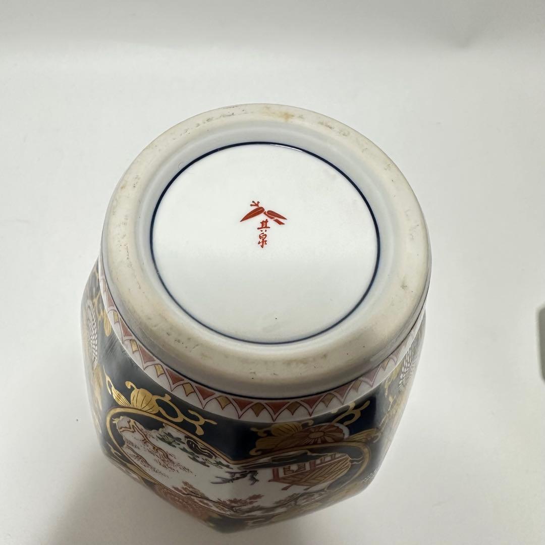 其泉 豪華な沈香壺 琳派古伊万里 美術有田焼 賞美堂其泉窯 染錦金彩琳派図