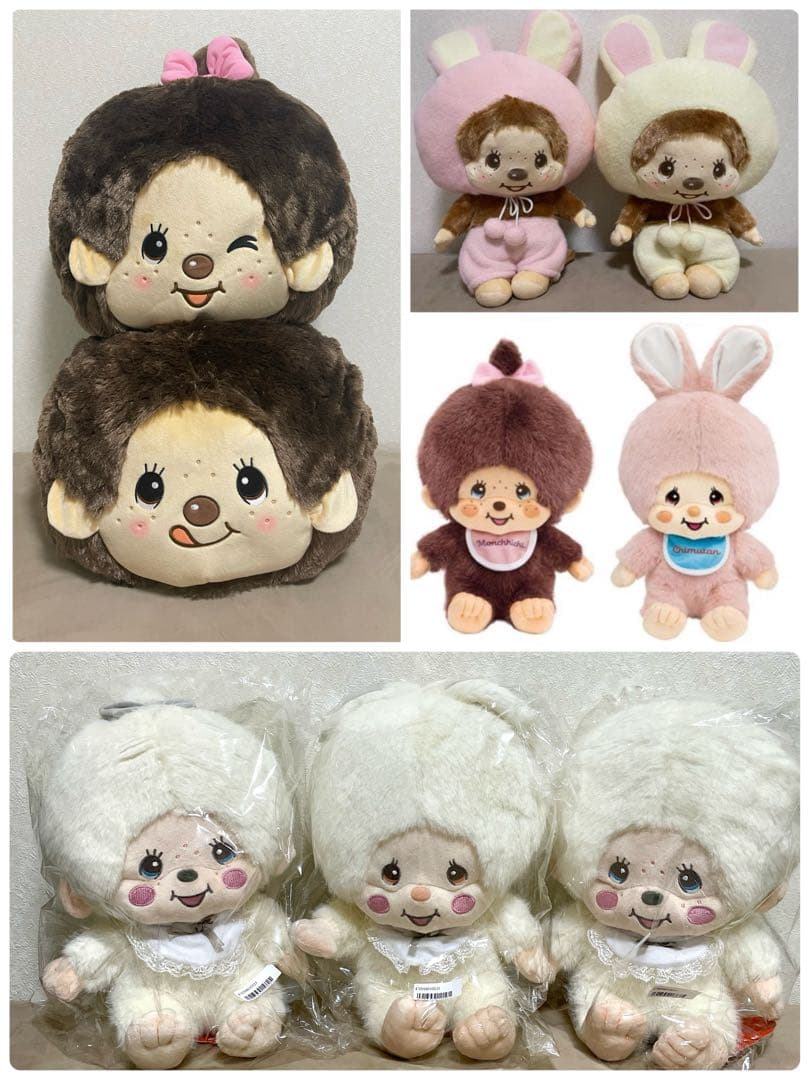 モンチッチ　フェイスBIGぬいぐるみ2 など 9点セット