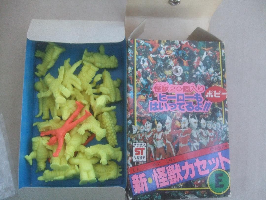 ウルトラマン 新・怪獣カセット 20体セット(22あり)未使用