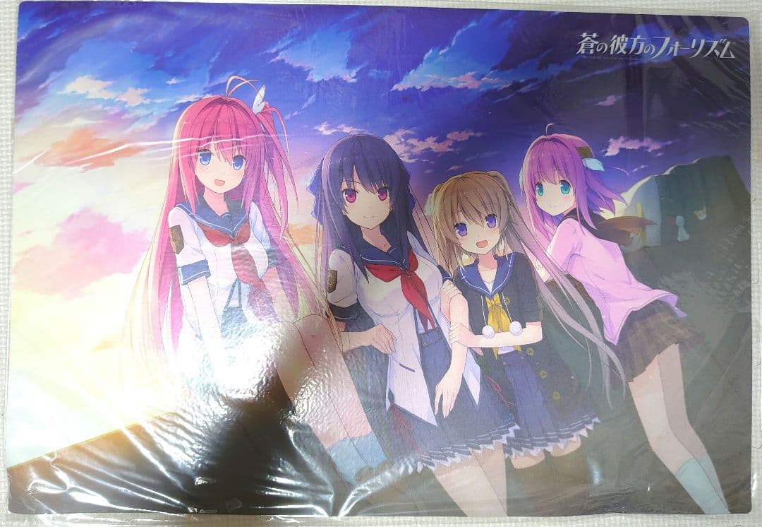 『蒼の彼方のフォーリズム』 Part.2 プレイマット