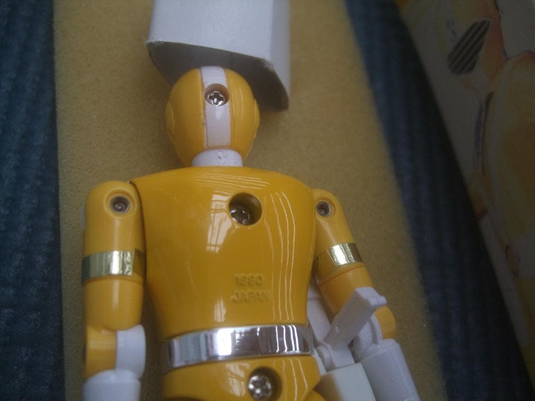 1990年製の地球戦隊ファイブマン・ファイブイエロー超合金