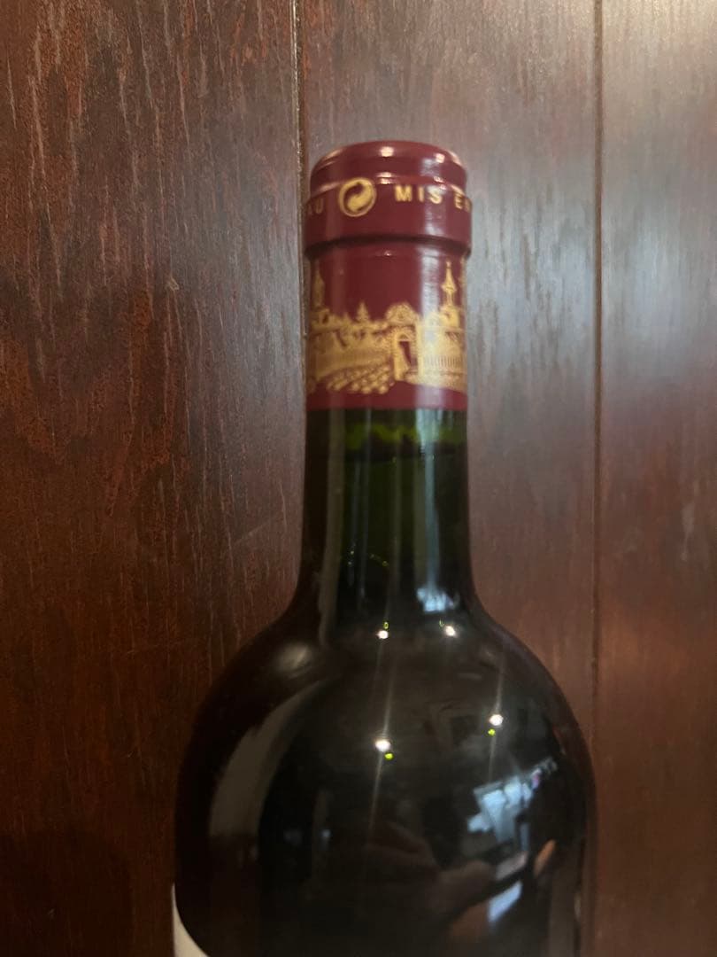 コスデストゥルネル　2007 750ml