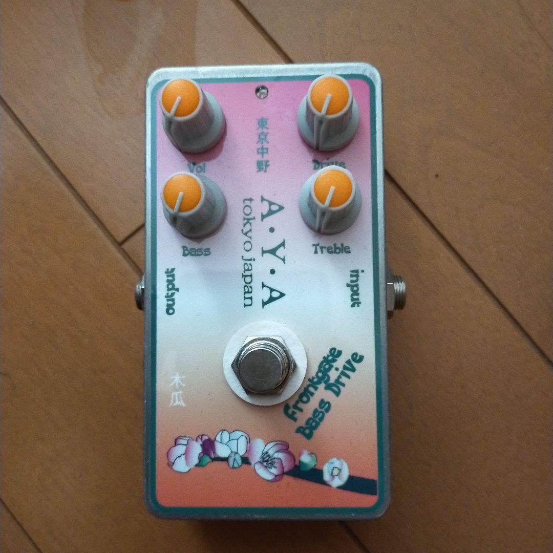 ベース A.Y.A. Frontpipe Bass Drive