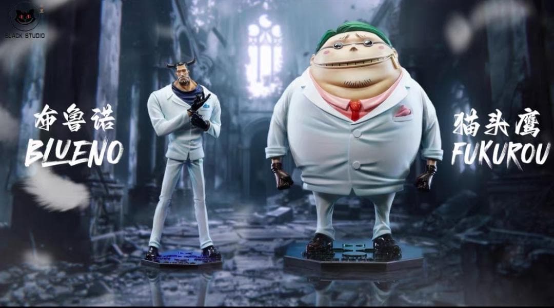 ワンピース Black フクロウ ガレージキット ガレキ スタチュー フィギュア