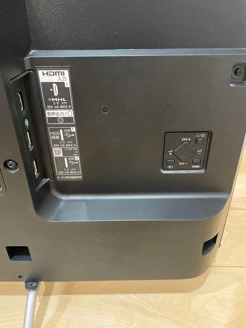 SONY 液晶テレビ KJ-40W730C 40V型 BRAVIA 黒　ブラック