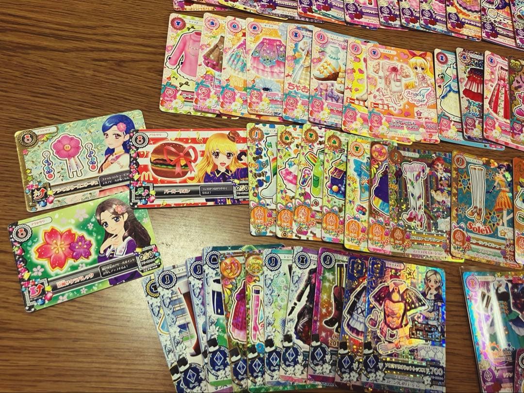 【最終値下げ‼️】アイカツ アイカツカード 約69枚 まとめ売り