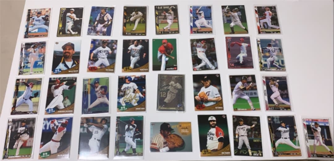 野球カード•最強伝説カード