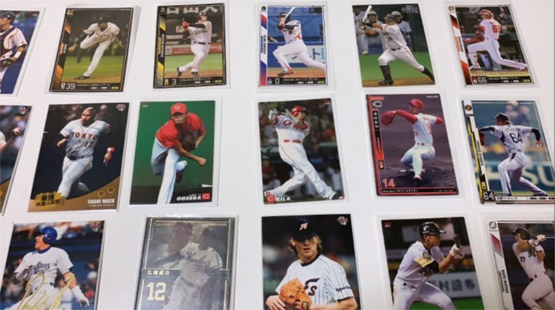 野球カード•最強伝説カード