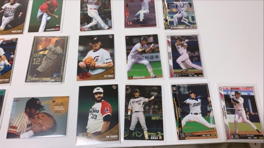 野球カード•最強伝説カード