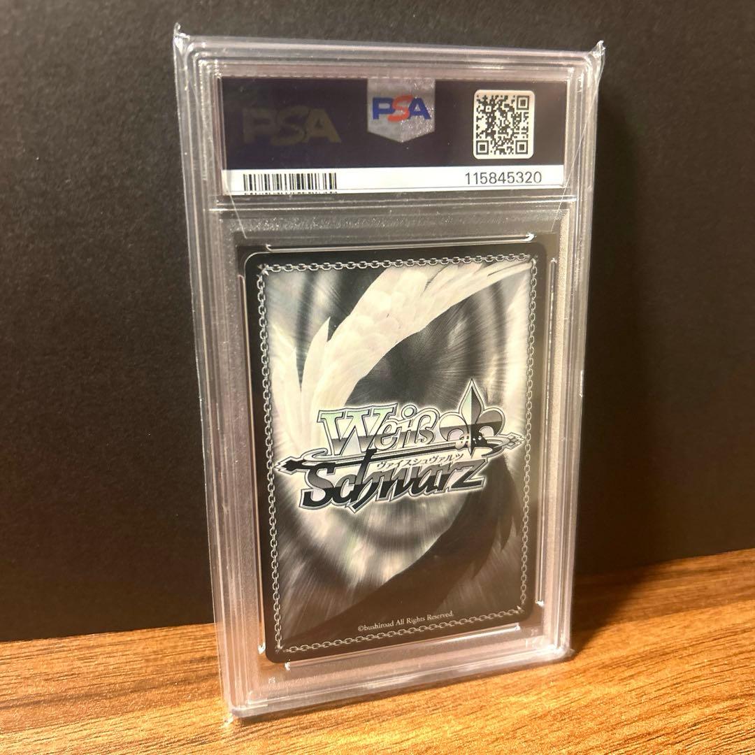 不器用な恋心 中野一花 ssp psa10 ヴァイスシュヴァルツ 五等分の花嫁