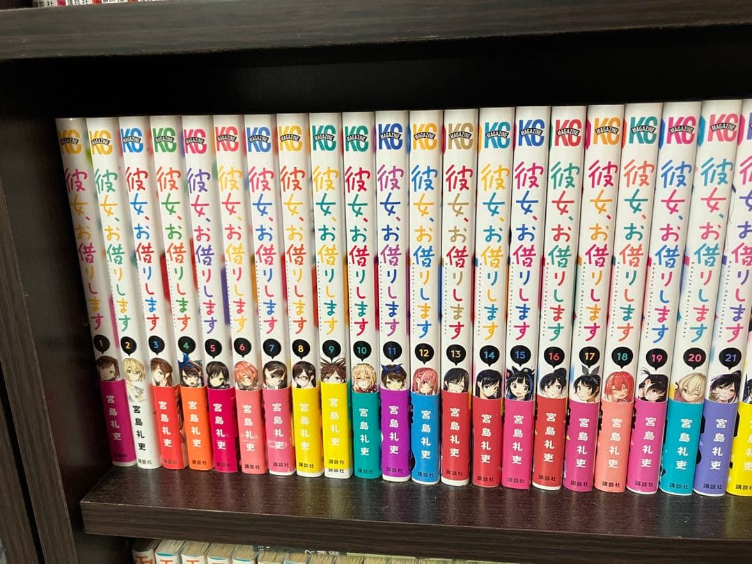 彼女、お借りします 漫画(1〜39巻+4巻)セット