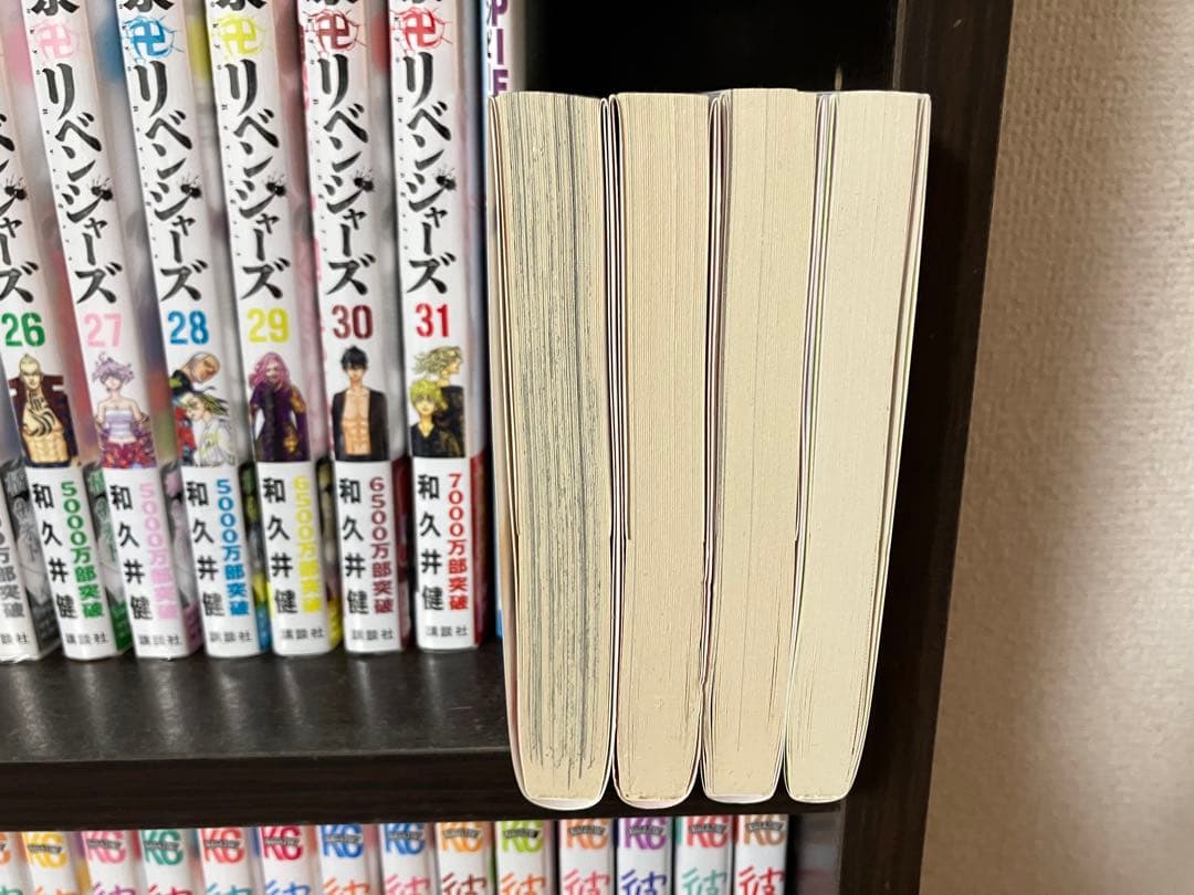 彼女、お借りします 漫画(1〜39巻+4巻)セット