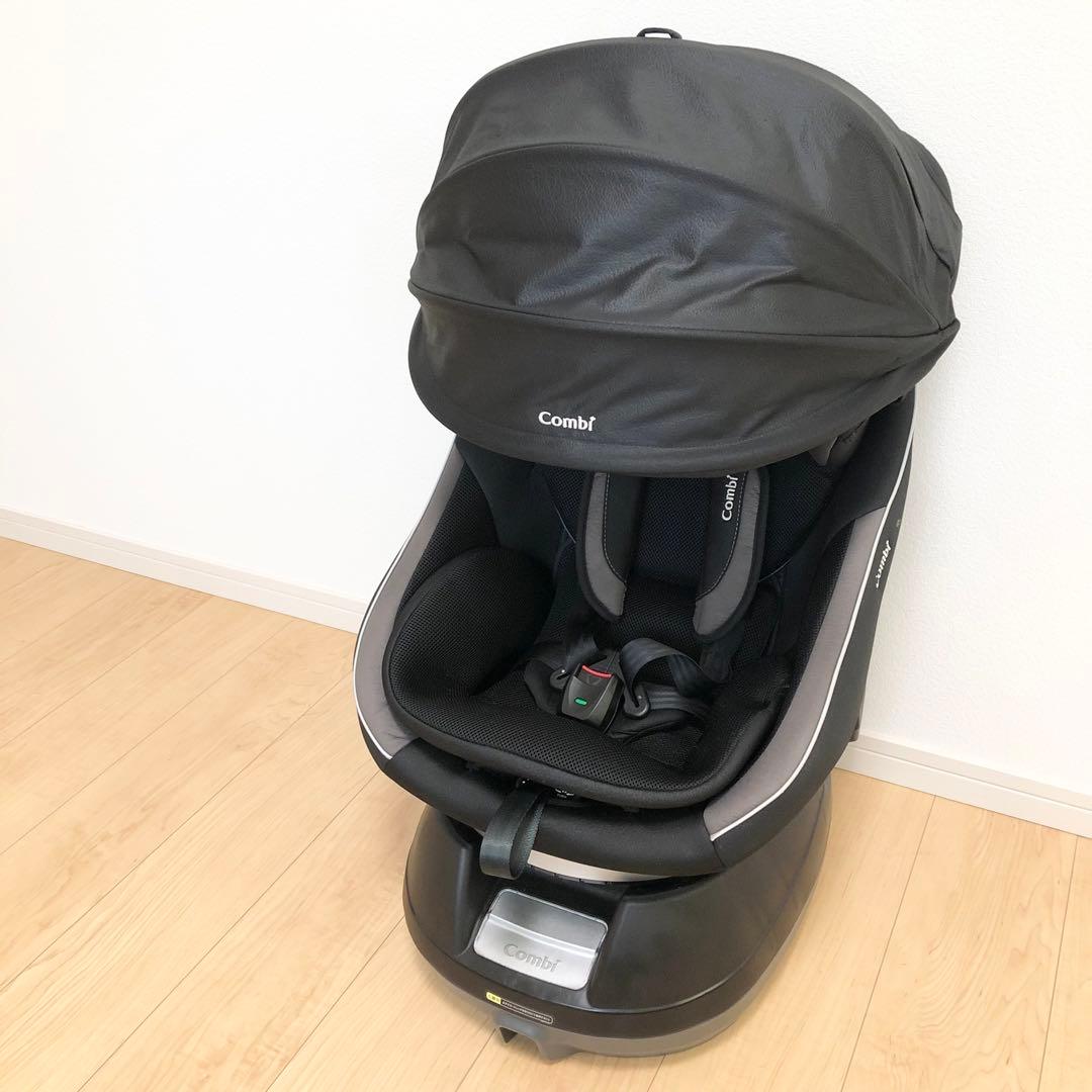 Combi コンビ クルムーヴ スマート エッグショック JG-600