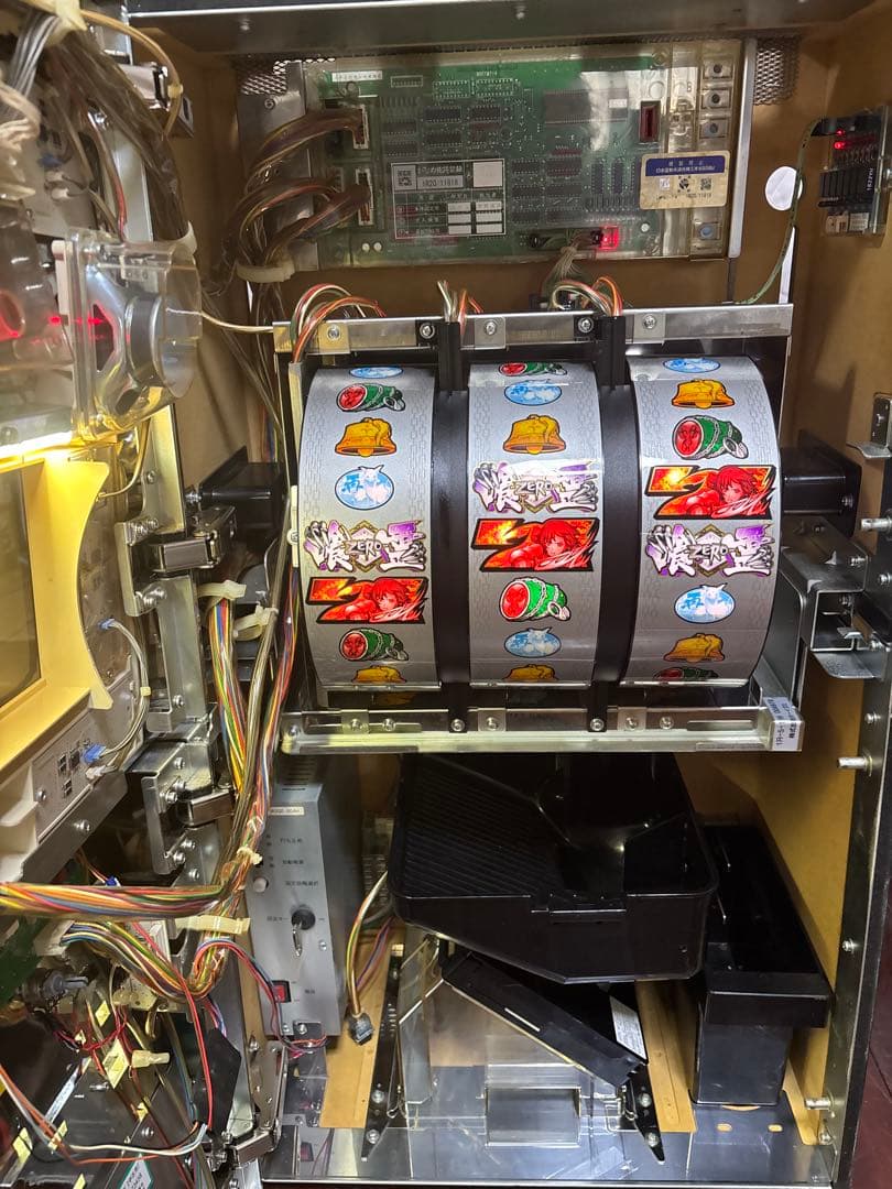 【送料無料】名機！喰霊-零 オーイズミ 不要機付