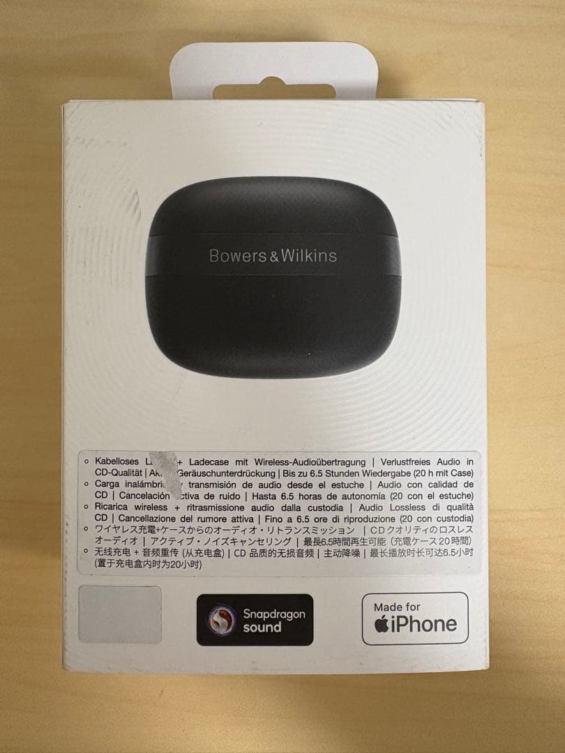 イヤホン Bowers & Wilkins Pi8