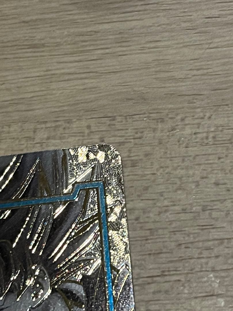 悟空　エナジーマーカー　傷あり