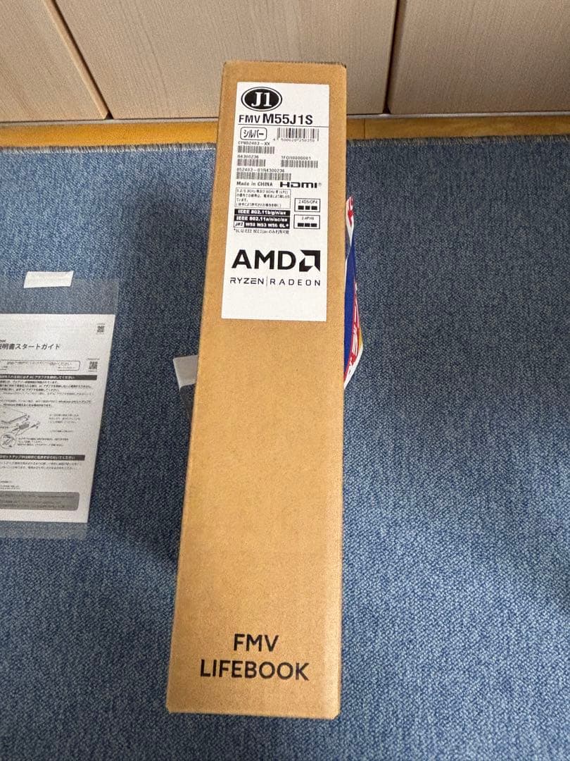 LIFEBOOK MH55/J1 （2024年モデル）新品未使用