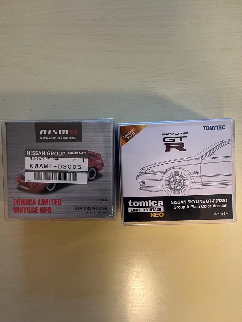 トミカリミテッドヴィンテージ