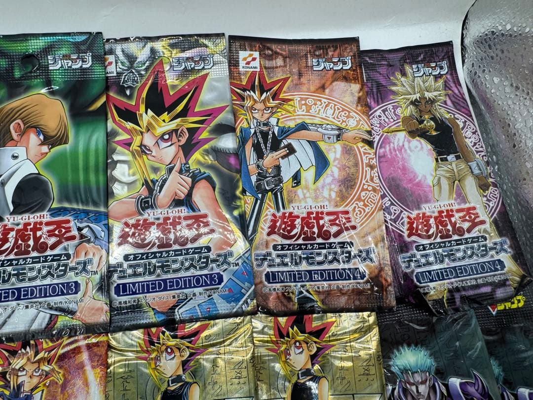 遊戯王 未開封パック LIMITEDEDITION 19パック