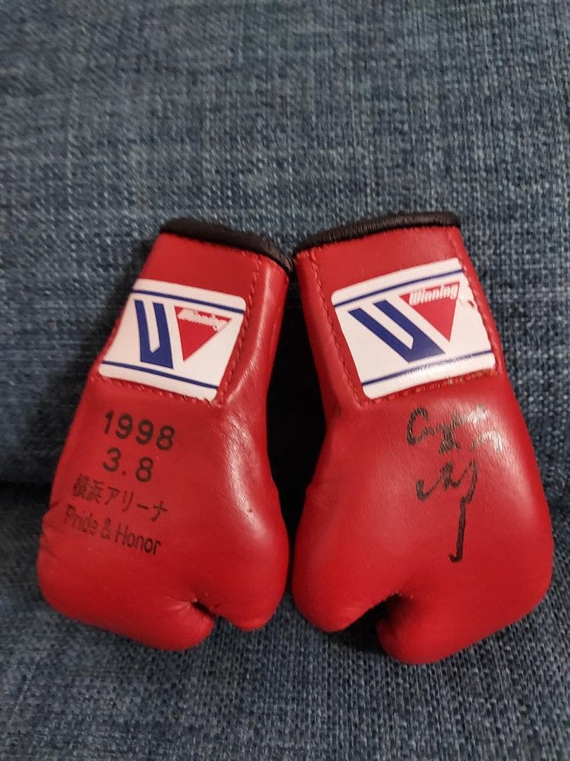 ボクシング　辰吉丈一郎　サイン入りマスコットグローブ　オはマケ有