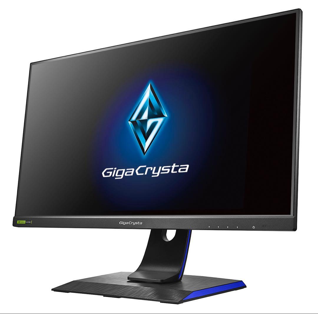 GigaCrysta 23.8型ワイド液晶ディスプレイ（180Hz）