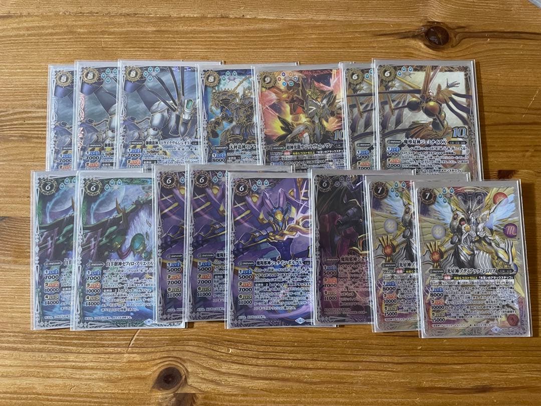 早い者勝ち！　バトルスピリッツ　光導　デッキ　40枚