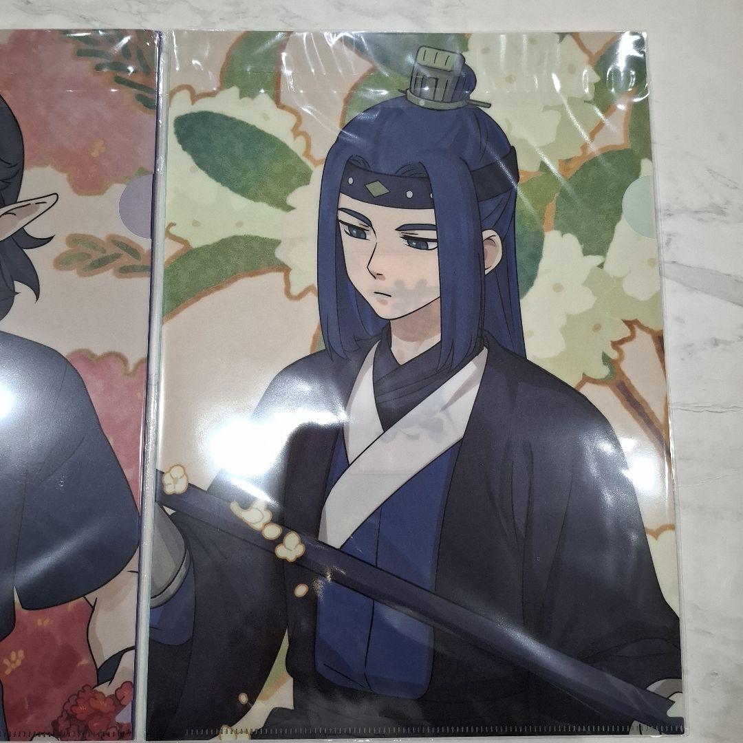 羅小黒戦記　藍渓鎮らんけいちん クリアファイルセットA4