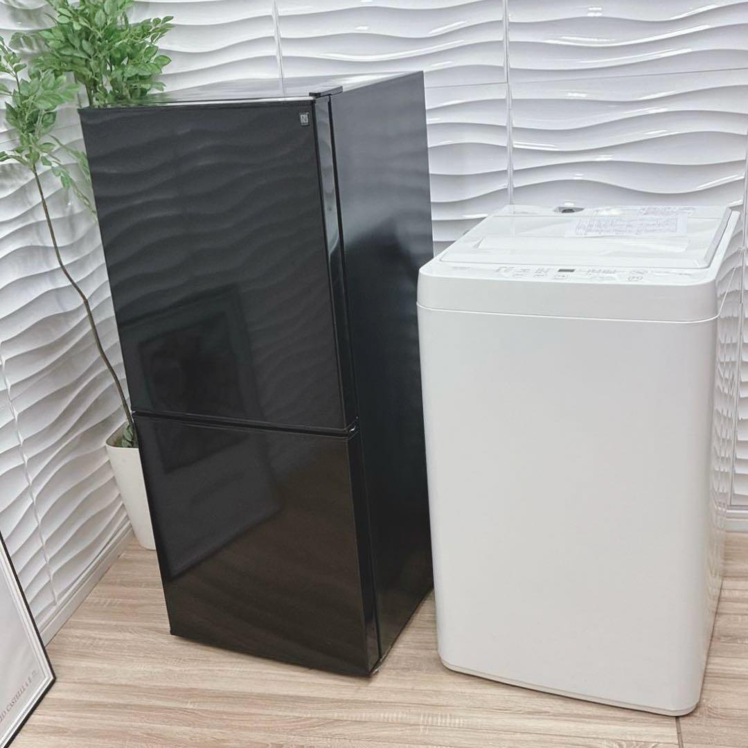大阪府神戸市配達無料！5ヶ月保証◇ニトリ2022年冷蔵庫◇ヤマダ2023年洗濯機
