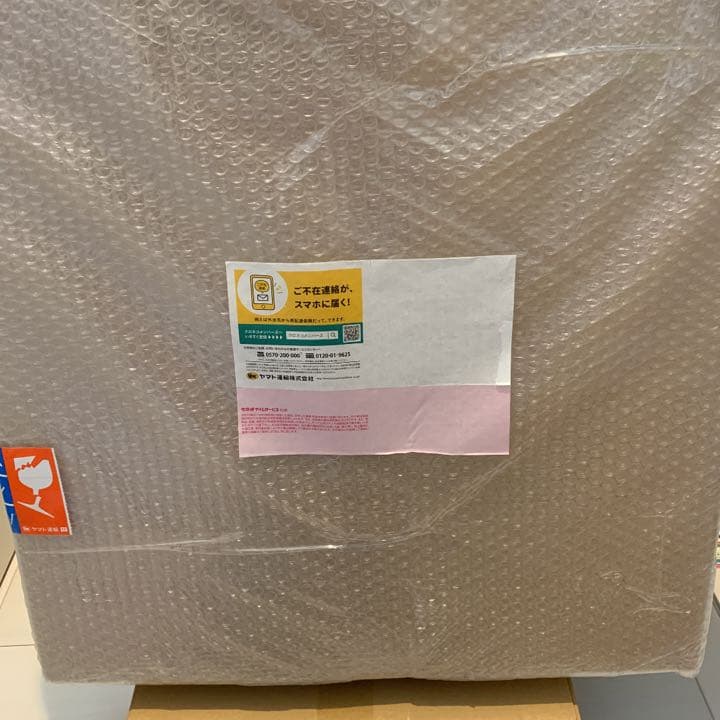 約束のネバーランド　高級複製原画　額入り　新品未開封　限定生産