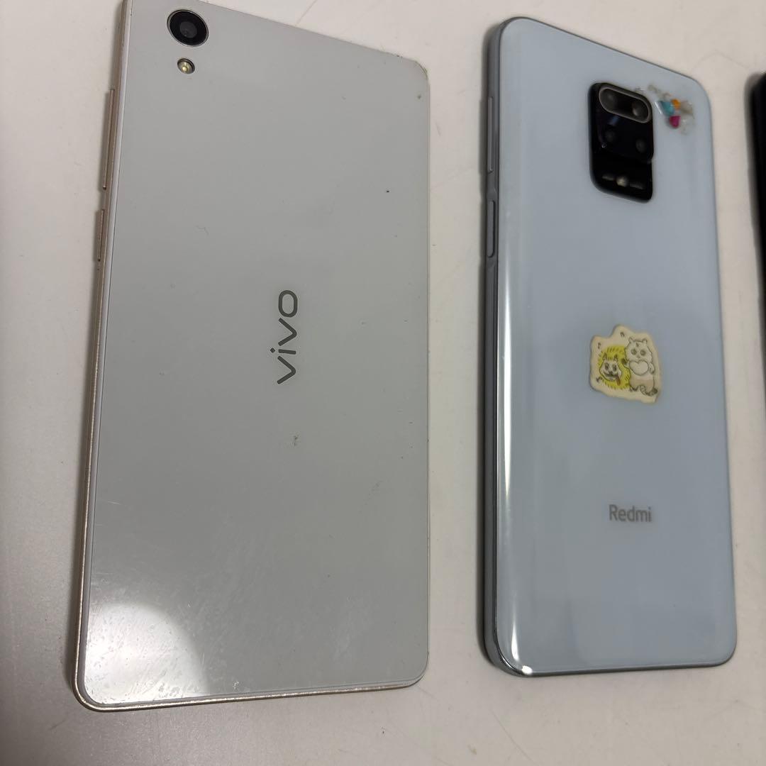 む*！様 【現状品】携帯電話 iPhone スマホ タブレットなど 11点まとめ