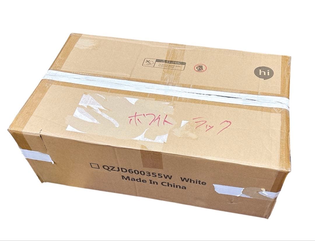 ハンガーラック 幅調整可 伸縮式ワードローブ メタルラック 棚板高さ調節