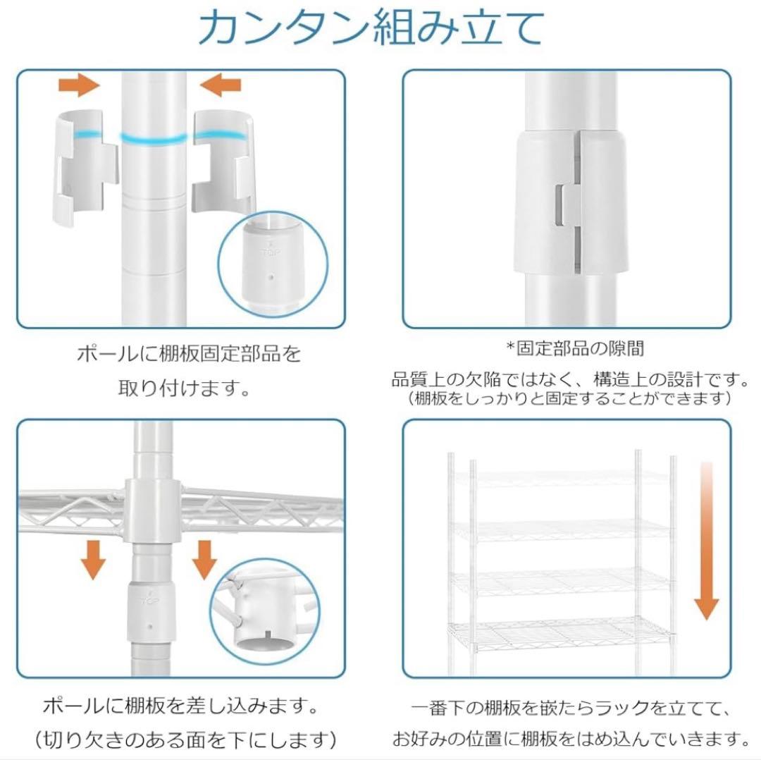 ハンガーラック 幅調整可 伸縮式ワードローブ メタルラック 棚板高さ調節