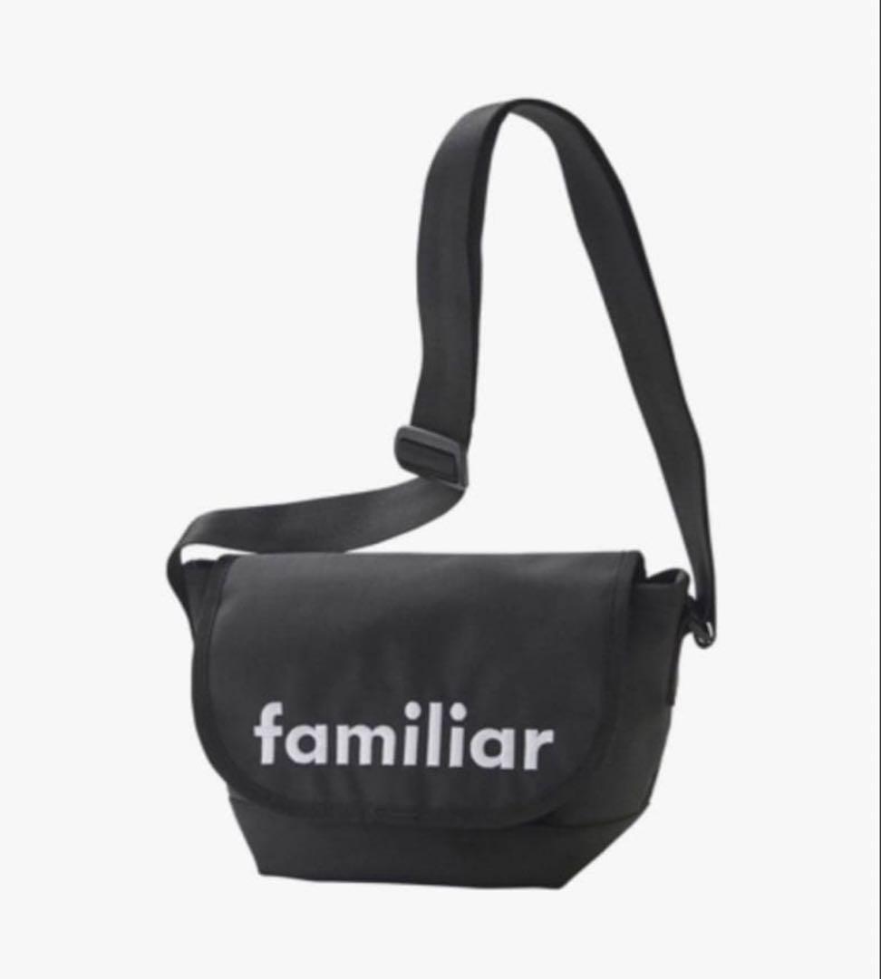 【本日中15999円】familiar×NEW ERAコラボショルダーバッグ