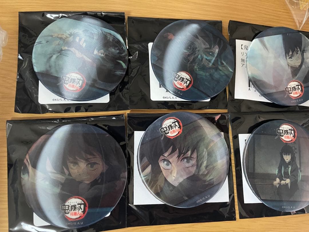 鬼滅の刃 柱稽古編 時透無一郎 ランダムアニメーション缶バッジ