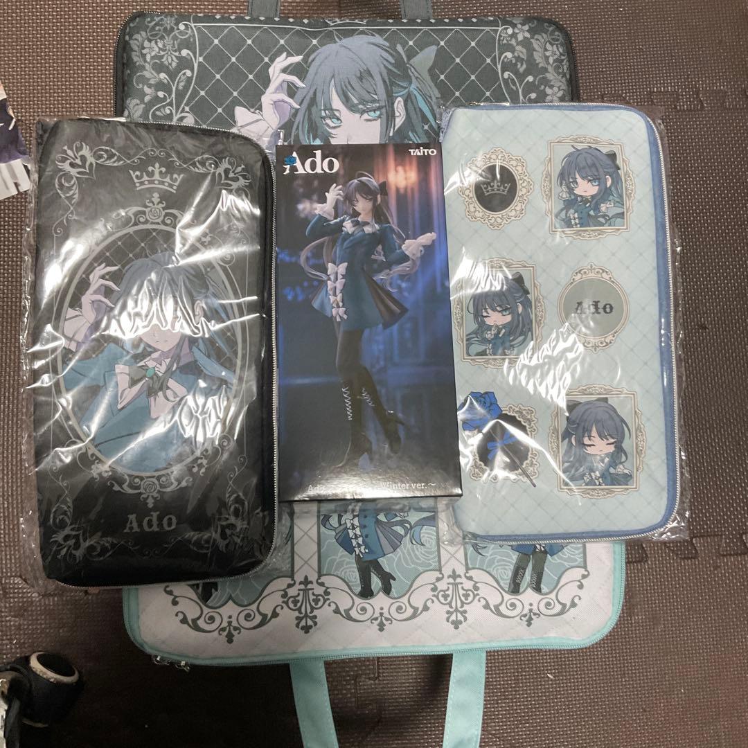 Ado ラウンドワン コンプリート